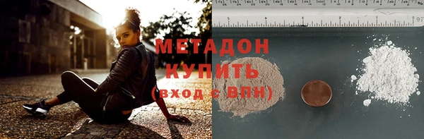 jwh Алзамай