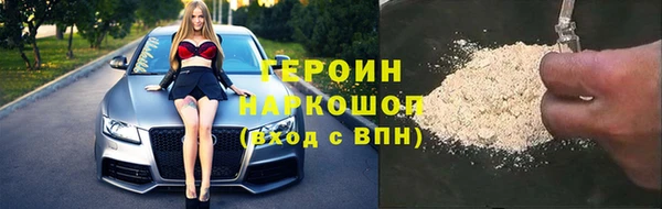 jwh Алзамай