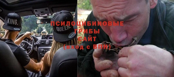 кокаин перу Алексеевка