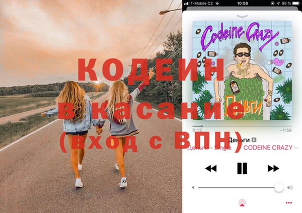кокаин перу Алексеевка