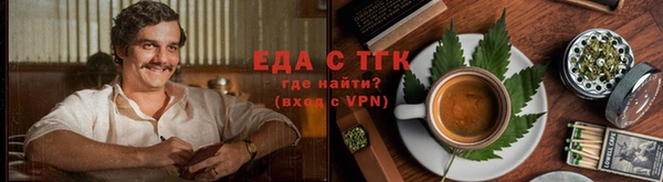 кокаин перу Алексеевка
