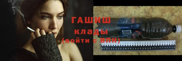 jwh Алзамай