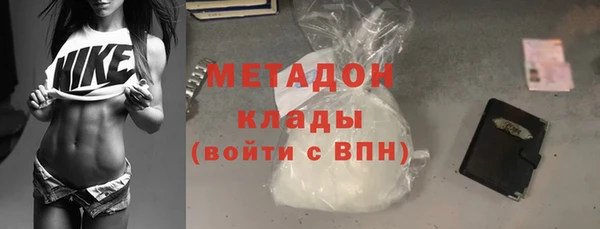 кокаин перу Алексеевка