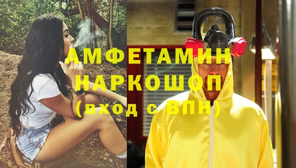 кокаин перу Алексеевка