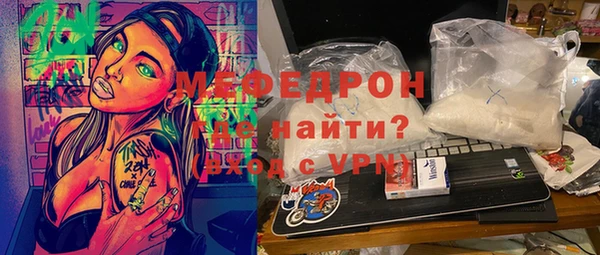 кокаин перу Алексеевка