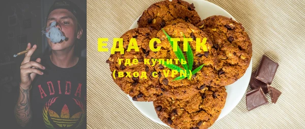 кокаин перу Алексеевка