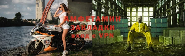 jwh Алзамай
