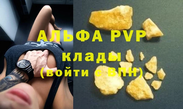 jwh Алзамай