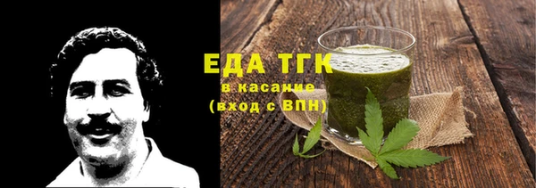 кокаин перу Алексеевка