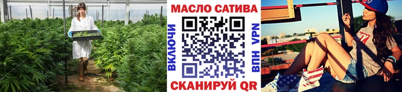 хочу   Томск  Дистиллят ТГК жижа 